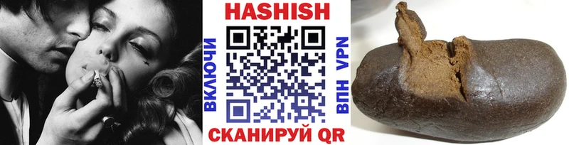 Купить наркотик Дятьково COCAIN  Галлюциногенные грибы  KRAKEN маркетплейс  Меф мяу мяу  Alpha PVP  Бошки Шишки 
