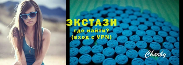 гашиш Беломорск