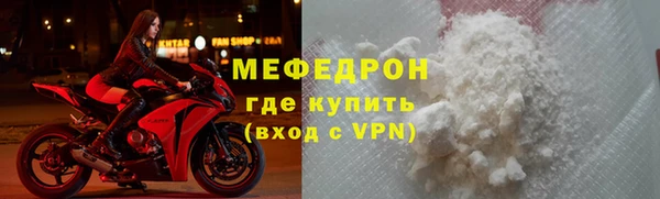 гашиш Беломорск