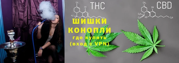 гашиш Беломорск
