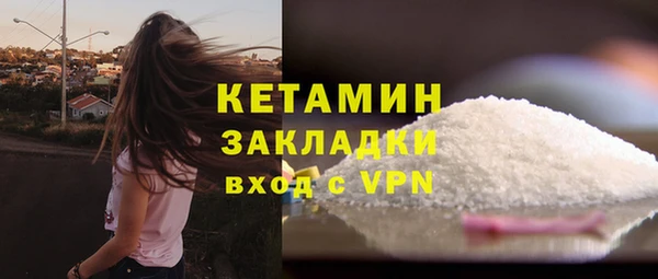 гашиш Беломорск
