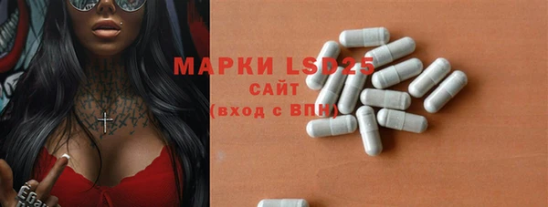 кокаин колумбия Саяногорск