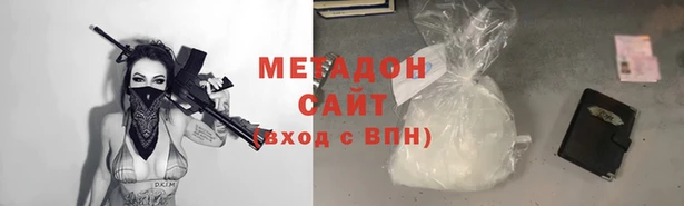 гашиш Беломорск