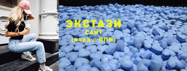 гашиш Беломорск