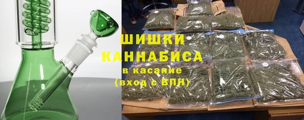 МДМА Богданович