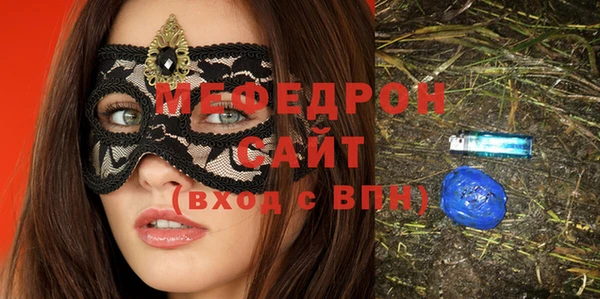 гашиш Беломорск