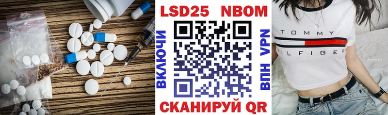 LSD-25 экстази ecstasy  Дятьково 