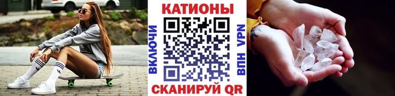 omg маркетплейс  где можно купить наркотик  сайты даркнета наркотические препараты  МЕФ кристаллы  Дятьково 